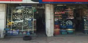 فروشگاه لاستیک صالح